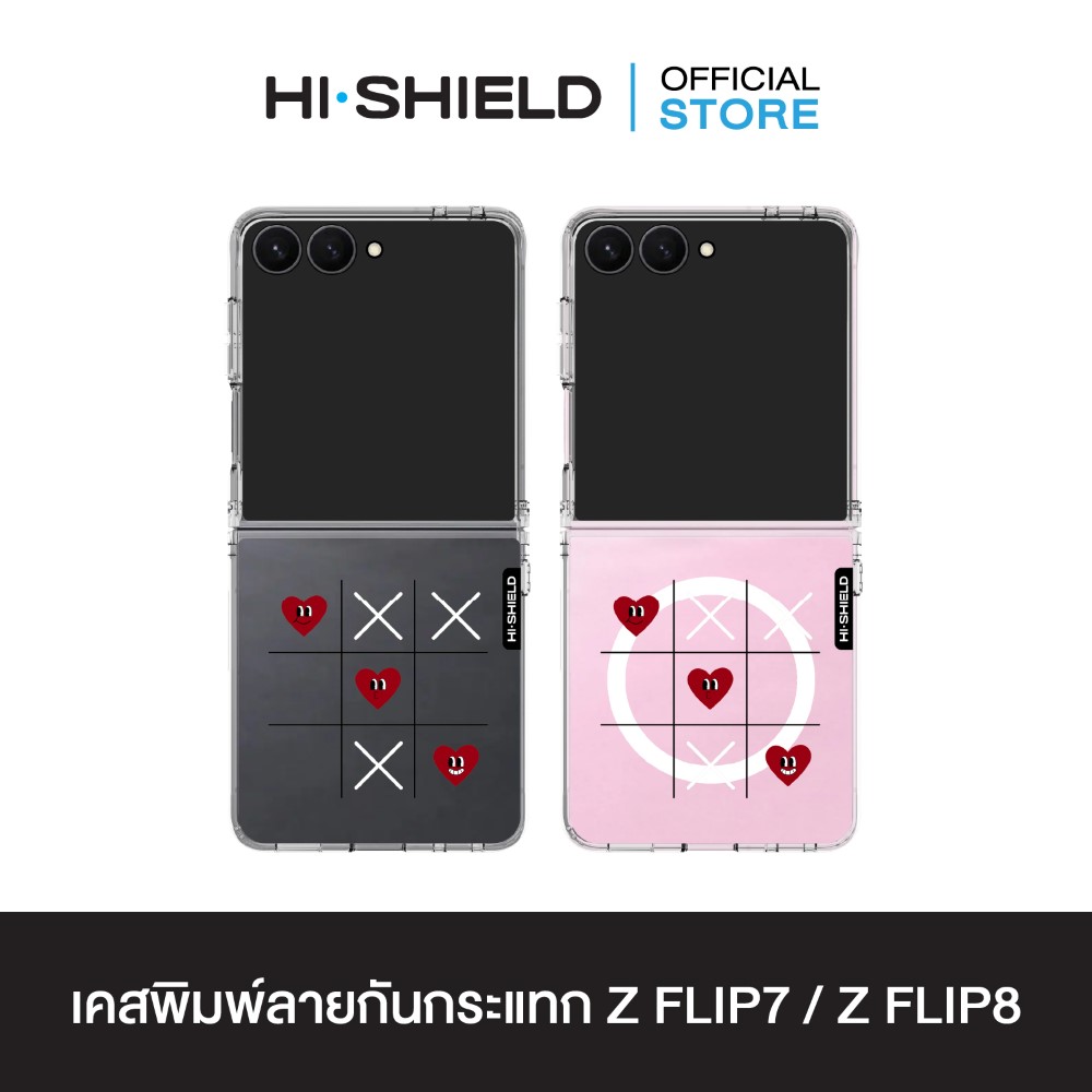 MC-ZFLIP8-C01-S176