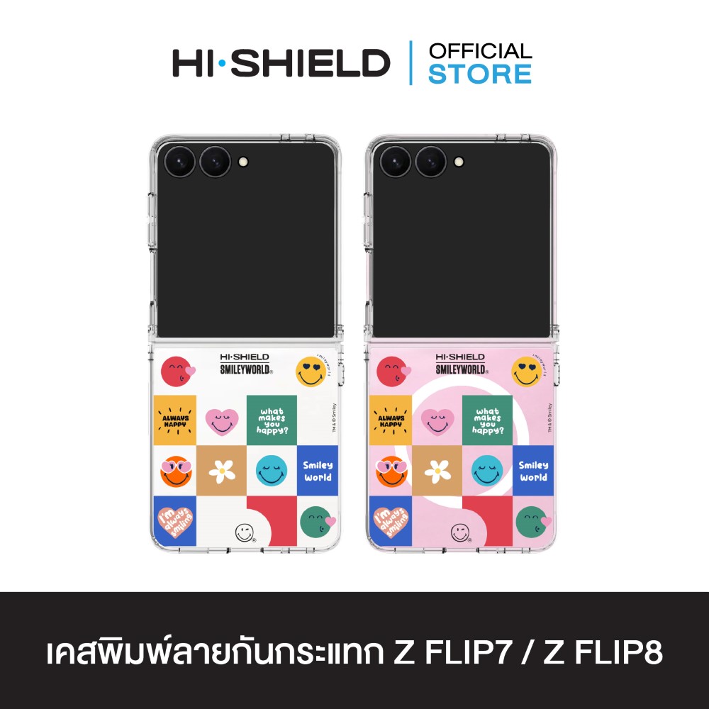 MC-ZFLIP8-C01-SW060