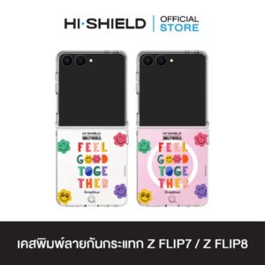[ZFLIP8 / ZFLIP7] HI-SHIELD เคสใสกันกระแทก Samsung ZFLIP8 / ZFLIP7 รุ่น Smileyworld Smiley062