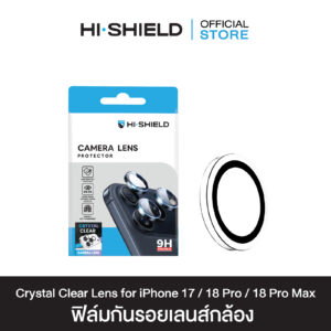 HI-SHIELD Crystal Clear Lens iPhone - ฟิล์มกันรอยเลนส์กล้อง [iPhone17/18]