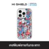 HI-SHIELD เคสใสกันกระแทก iPhone รุ่น KAMO S183 [เคส iPhone17 , iPhone16 , iPhone15 , iPhone 14 , iPhone 13]