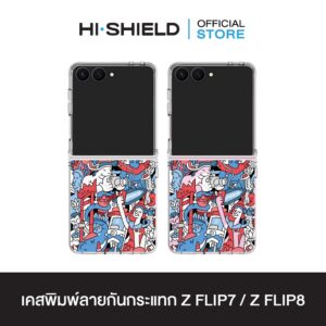 [ZFLIP8 / ZFLIP7] HI-SHIELD เคสใสกันกระแทก Samsung ZFLIP8 / ZFLIP7 รุ่น KAMO S183