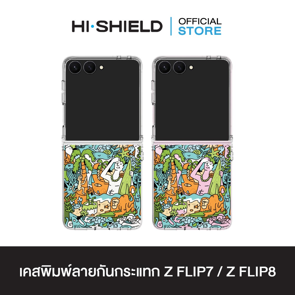 MC-ZFLIP8-C01-S185