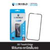 [iPhone17] HI-SHIELD Selected ฟิล์มกระจก iPhone ทุกรุ่น 3D Touch Edge