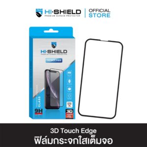 [iPhone17] HI-SHIELD Selected ฟิล์มกระจก iPhone ทุกรุ่น 3D Touch Edge