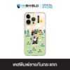 HI-SHIELD เคสใสกันกระแทก iPhone รุ่น Quack1 [เคส iPhone18/17/16/15/14/13/12/11]