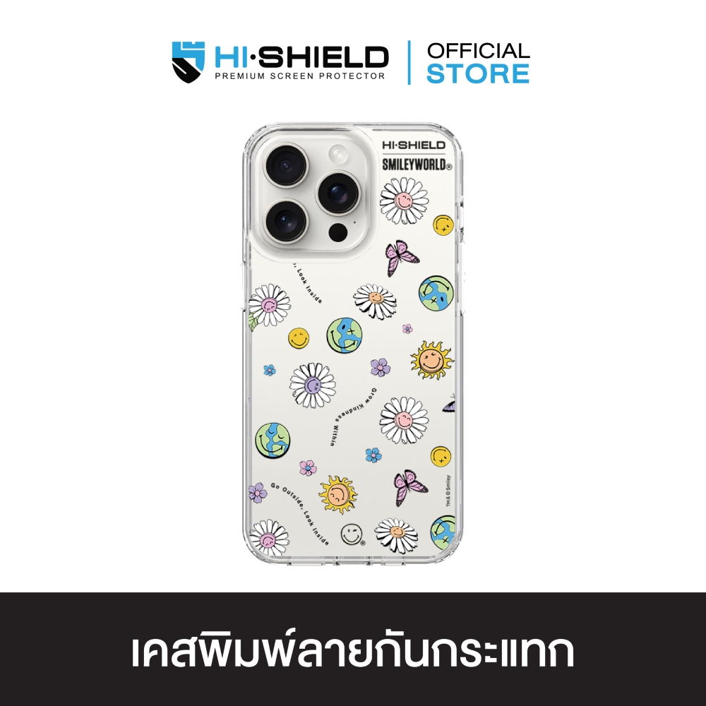ปกเคส-156 (1000 x 1000)
