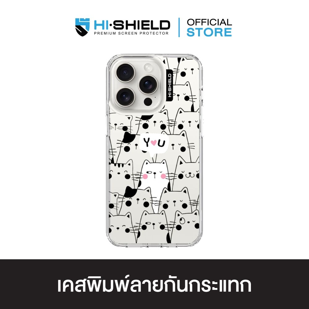 ปกเคส-166 (1000 x 1000)