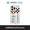 HI-SHIELD เคสใสกันกระแทก iPhone รุ่น Everyday Smiley [เคส iPhone17 , iPhone16 , iPhone15 , iPhone 14 , iPhone 13]