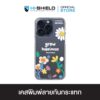 HI-SHIELD เคสใสกันกระแทก iPhone รุ่น Happy Daisy [เคส iPhone17 , iPhone16 , iPhone15 , iPhone 14 , iPhone 13]