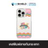 HI-SHIELD เคสใสกันกระแทก iPhone รุ่น Summer Daisy [เคส iPhone17,iPhone16,iPhone15,iPhone14,iPhone13,iPhone12]