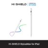 HI-SHIELD StylusMax for iPad - ปากกาสำหรับ iPad