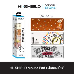 HI-SHIELD Mouse Pad - แผ่นรองเมาส์