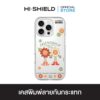 HI-SHIELD เคสใสกันกระแทก iPhone รุ่น Smileyworld Smiley071 [เคส iPhone18/17/16/15/14/13/12/11]