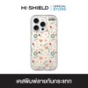 HI-SHIELD เคสใสกันกระแทก iPhone รุ่น Smileyworld Smiley070 [เคส iPhone18/17/16/15/14/13/12/11]