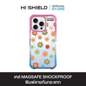 HI-SHIELD Magsafe Shockproof Case รุ่น Smileyworld Smiley069 [iPhone17/iPhone16/iPhone15/iPhone14] - เคสแม่เหล็ก