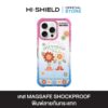 HI-SHIELD Magsafe Shockproof Case รุ่น Smileyworld Smiley071 [iPhone17/iPhone16/iPhone15/iPhone14] - เคสแม่เหล็ก