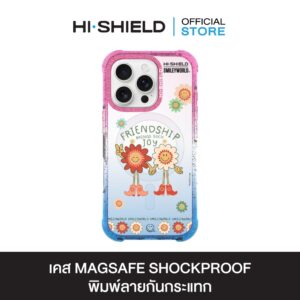 HI-SHIELD Magsafe Shockproof Case รุ่น Smileyworld Smiley071 [iPhone17/iPhone16/iPhone15/iPhone14] - เคสแม่เหล็ก