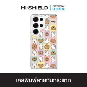 [S25ultra,S24ultra,S23ultra] HI-SHIELD เคสใสกันกระแทก Samsung รุ่น Miffy026