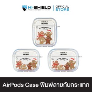 HI-SHIELD AirPods Case เคสกันกระแทกแอร์พอด รุ่น Christmas Carols1