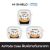 HI-SHIELD AirPods Case เคสกันกระแทกแอร์พอด รุ่น Kitty Koff