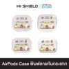 HI-SHIELD AirPods Case เคสกันกระแทกแอร์พอด รุ่น Butter S187