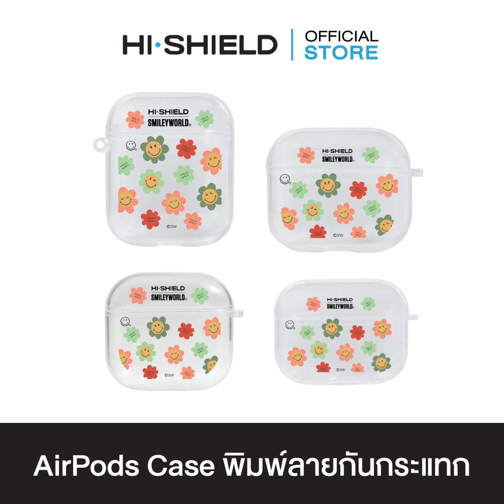 Case SW AirPods Clear_SW69 (1000 x 1000) (1)