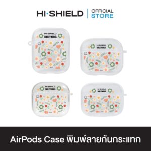HI-SHIELD AirPods Case เคสกันกระแทกแอร์พอด รุ่น SmileyWorld SW070