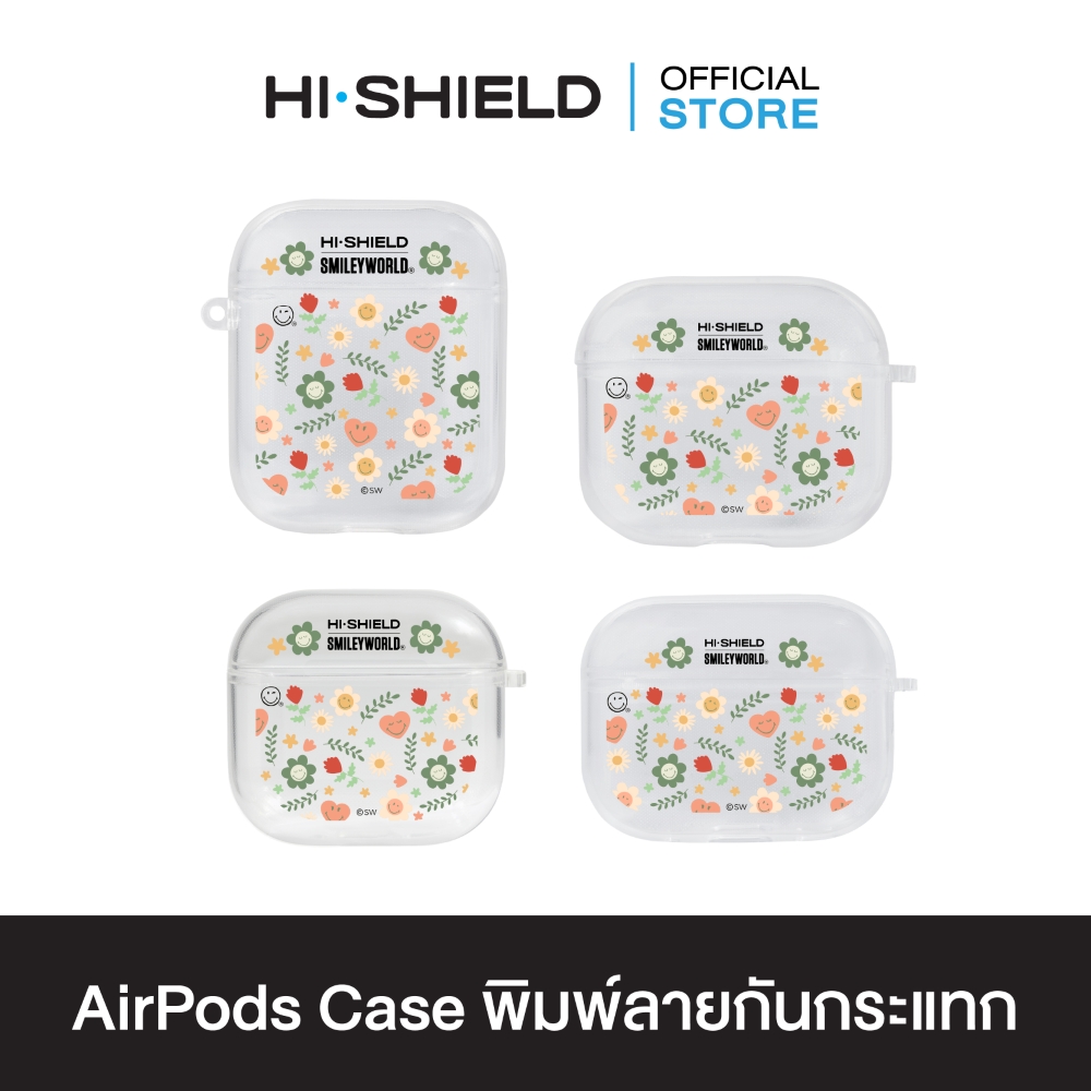 Case SW AirPods Clear_SW70 (1000 x 1000) (1)