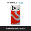HI-SHIELD เคสใสกันกระแทก iPhone รุ่น buffollow BF002 [เคส iPhone17]