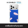 HI-SHIELD เคสใสกันกระแทก iPhone รุ่น buffollow BF004 [เคส iPhone17]