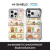 HI-SHIELD Magsafe Shockproof Case รุ่น Butter Club S187 [iPhone17/iPhone16/iPhone15/iPhone14] - เคสแม่เหล็ก