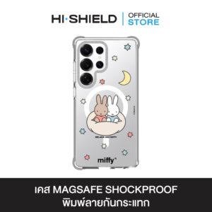 HI-SHIELD Magsafe Shockproof Case รุ่น Miffy027 [SAMSUNG S25 Ultra] - เคสแม่เหล็กกันกระแทก