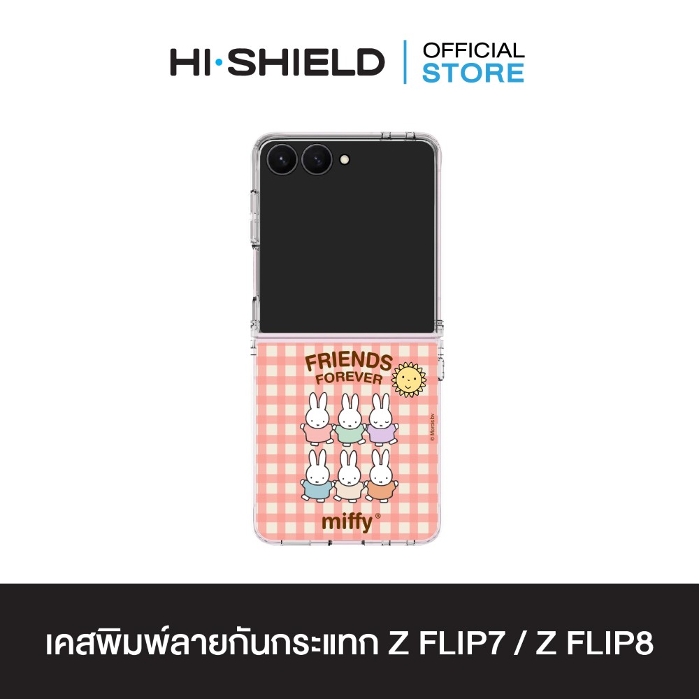 MC-ZFLIP8-C01-MF030