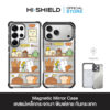 HI-SHIELD Magnetic Mirror Case รุ่น ButterClub S187 - เคสแม่เหล็กกระจกเงากันกระแทก [iPhone15/iPhone16/iPhone17/S25Ultra/S26Ultra]