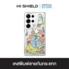 [S25ultra,S24ultra,S23ultra] HI-SHIELD เคสใสกันกระแทก Samsung รุ่น Butter Club S188