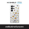 [S25ultra,S24ultra,S23ultra] HI-SHIELD เคสใสกันกระแทก Samsung รุ่น Miffy031