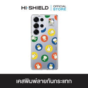 [S25ultra,S24ultra,S23ultra] HI-SHIELD เคสใสกันกระแทก Samsung รุ่น Miffy033