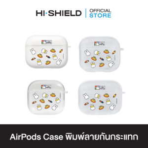 HI-SHIELD AirPods Case เคสกันกระแทกแอร์พอด รุ่น Miffy031