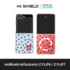 [ZFLIP7 / ZFLIP6] HI-SHIELD เคสใสกันกระแทก Samsung ZFLIP7 / ZFLIP6 รุ่น Polka Dot S189