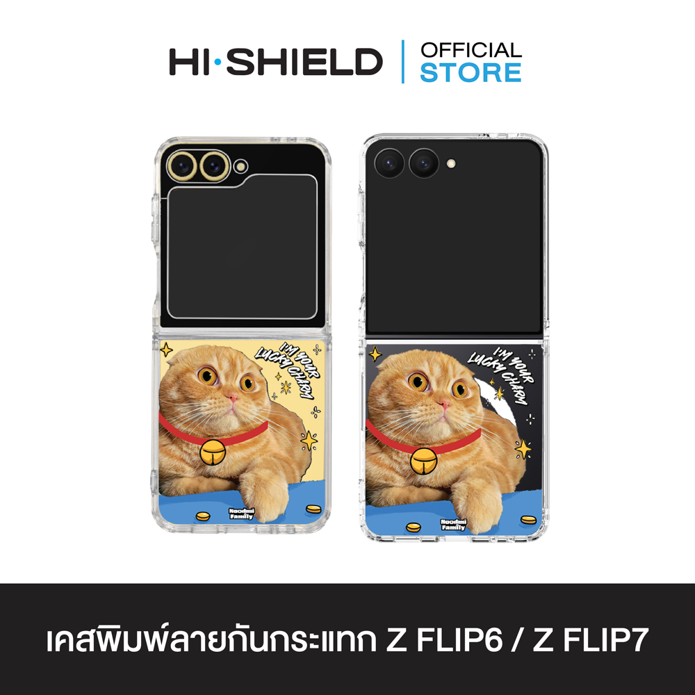 Flip6,7_C01 M03_S192