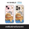 HI-SHIELD เคสใสกันกระแทก iPhone รุ่น Noodmi S192 [เคส iPhone17,iPhone16,iPhone15,iPhone14,iPhone13,iPhone12]
