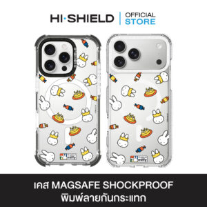 HI-SHIELD Magsafe Shockproof Case รุ่น Miffy031 [iPhone17/iPhone16/iPhone15/iPhone14] - เคสแม่เหล็ก