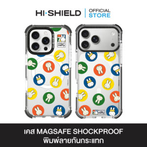 HI-SHIELD Magsafe Shockproof Case รุ่น Miffy033 [iPhone17/iPhone16/iPhone15/iPhone14] - เคสแม่เหล็ก