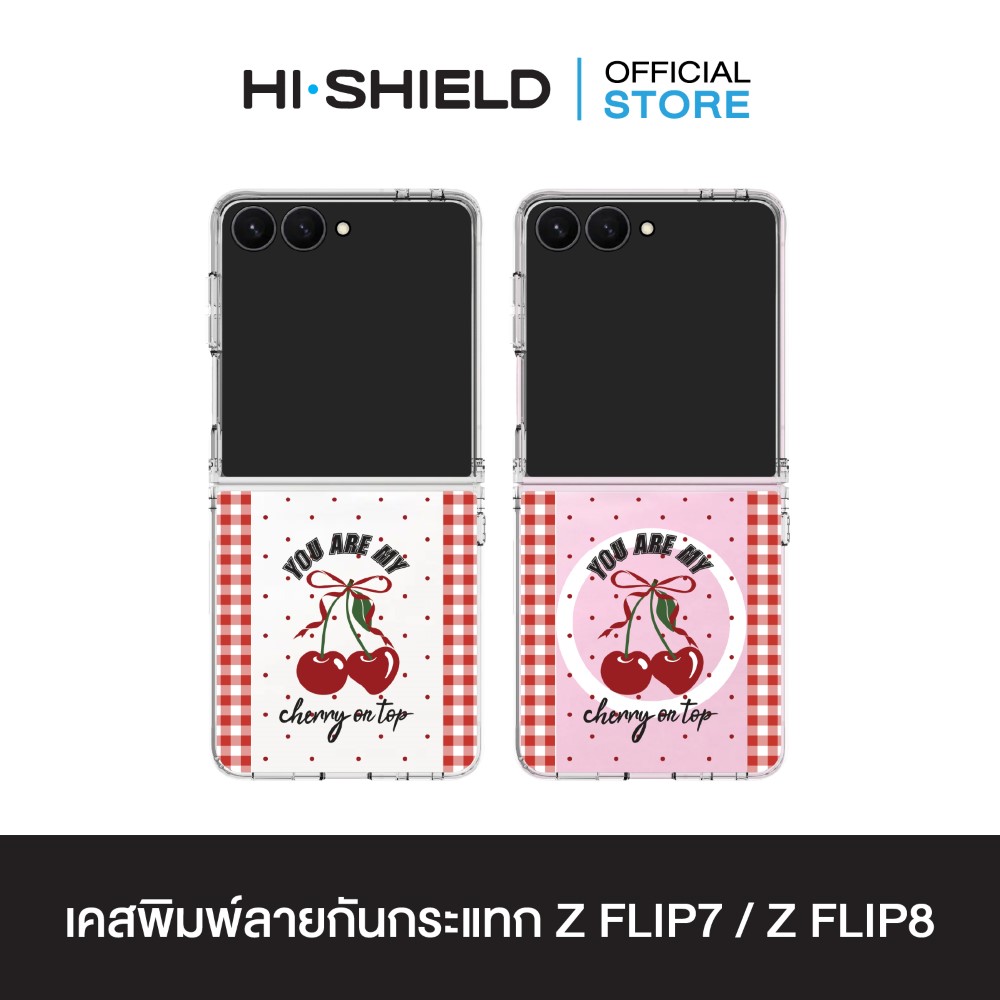 MC-ZFLIP8-C01-S190