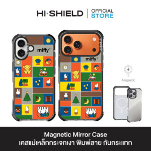 HI-SHIELD Magnetic Mirror Case รุ่น Miffy MF014 - เคสแม่เหล็กกระจกเงากันกระแทก [iPhone17]