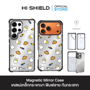 HI-SHIELD Magnetic Mirror Case รุ่น Miffy MF031 - เคสแม่เหล็กกระจกเงากันกระแทก [iPhone15/iPhone16/iPhone17/S25Ultra]