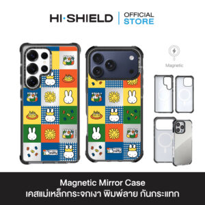 HI-SHIELD Magnetic Mirror Case รุ่น Miffy MF032 - เคสแม่เหล็กกระจกเงากันกระแทก [iPhone15/iPhone16/iPhone17/S25Ultra]