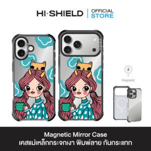 HI-SHIELD Magnetic Mirror Case รุ่น S170 - เคสแม่เหล็กกระจกเงากันกระแทก [iPhone17]