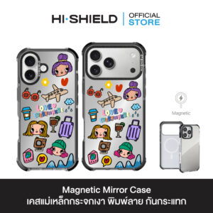 HI-SHIELD Magnetic Mirror Case รุ่น S171 - เคสแม่เหล็กกระจกเงากันกระแทก [iPhone17]